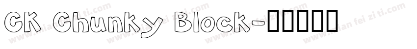 CK Chunky Block字体转换